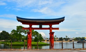 Pretty much a picture-perfect day at Epcot.