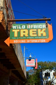 Watch out for complimentary e coli!