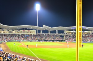 Almost as cold as Boston in March.