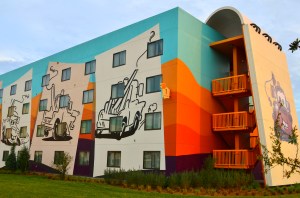 Cars, I think? (Still haven't seen that movie or its twelve sequels.)