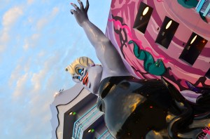 I'm not sure I'd want to come home to this every night.