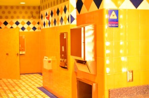 For some reason, I took a picture of the lobby bathroom. Here you go.