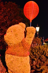 Like Pooh, I , too, was underwhelmed by the heralded evening topiaries.