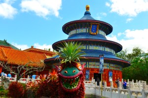 Maybe my favorite F&G offering.