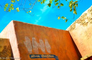Even the Animal Kingdom bathrooms are nice to look at.