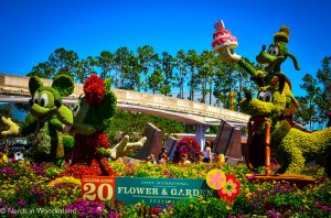 I swear I couldn't get a good shot of these topiaries if you paid me. This is probably the best I could get.