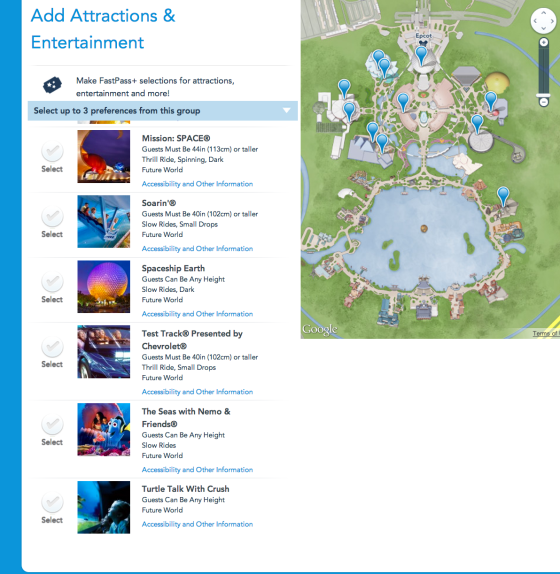 Screen Shot 2013-07-16 at 1.25.31 PM